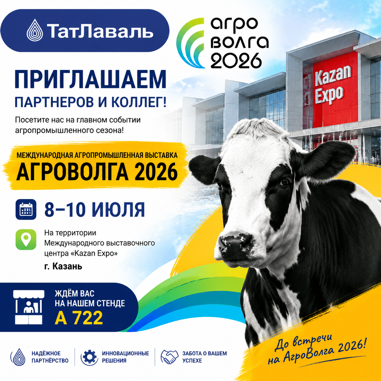 chatmost_ru_1780384767395
